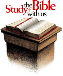 lessons to study the bible